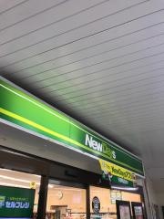 ニューデイズ　茂原店
