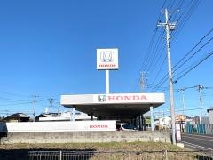 Ｈｏｎｄａ　Ｃａｒｓ東葛流山店