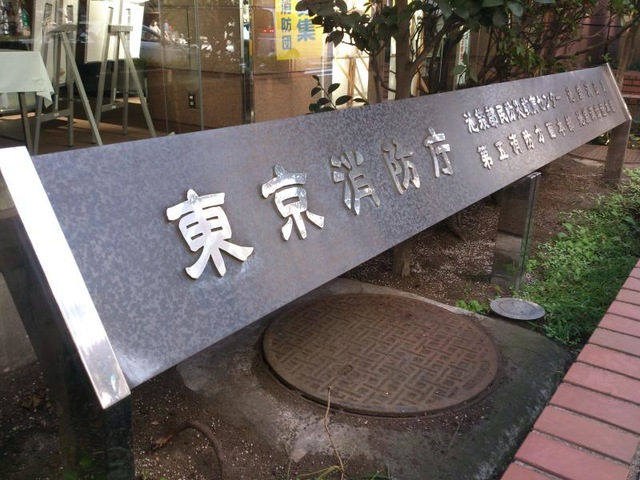 施設写真23