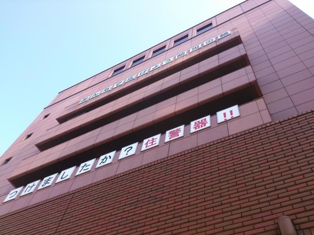 施設写真21
