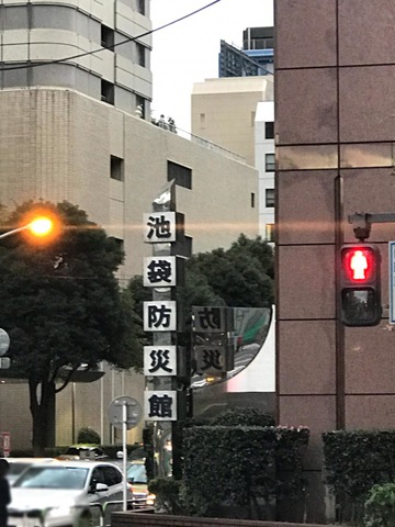 施設写真13