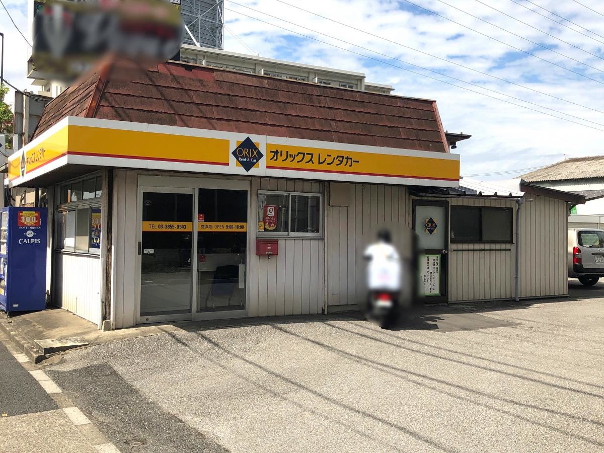 外観