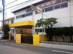 辻堂二葉幼稚園