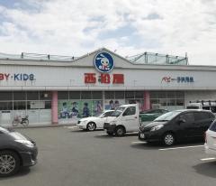 西松屋　川崎久地店