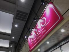 ザ・ダイソー　カツマタ武蔵新城店