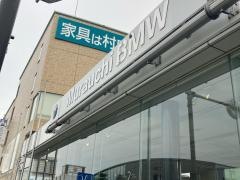 Ｍｕｒａｕｃｈｉ　ＢＭＷ相模原支店