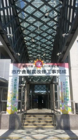 施設写真25