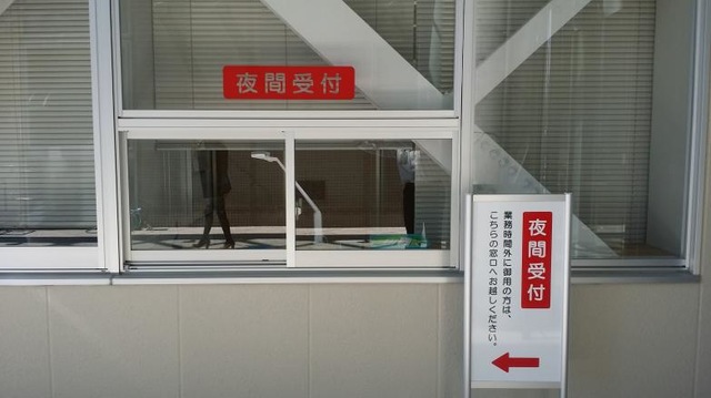 施設写真24