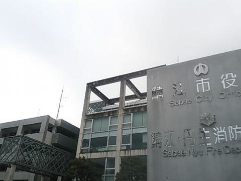 施設写真30