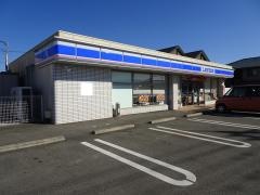 ローソン　甲府大里店
