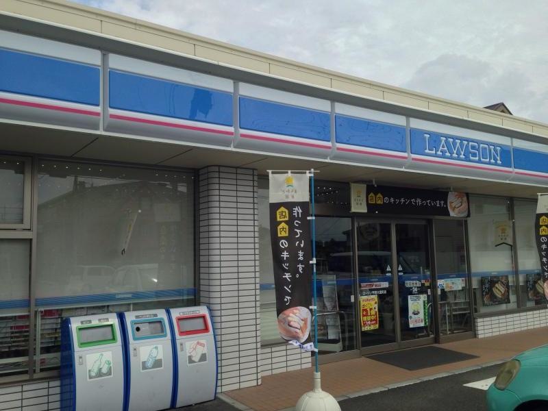 甲府市大里町ローソン甲府大里店