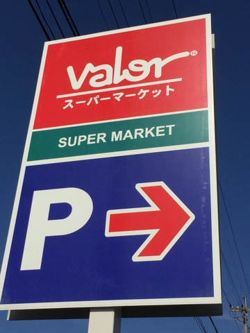 施設写真39