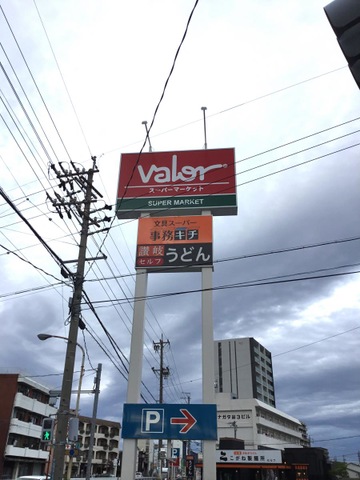 施設写真14