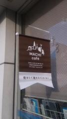 ローソン　岐阜伊奈波店