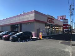 ファッションセンターしまむら　掛川店