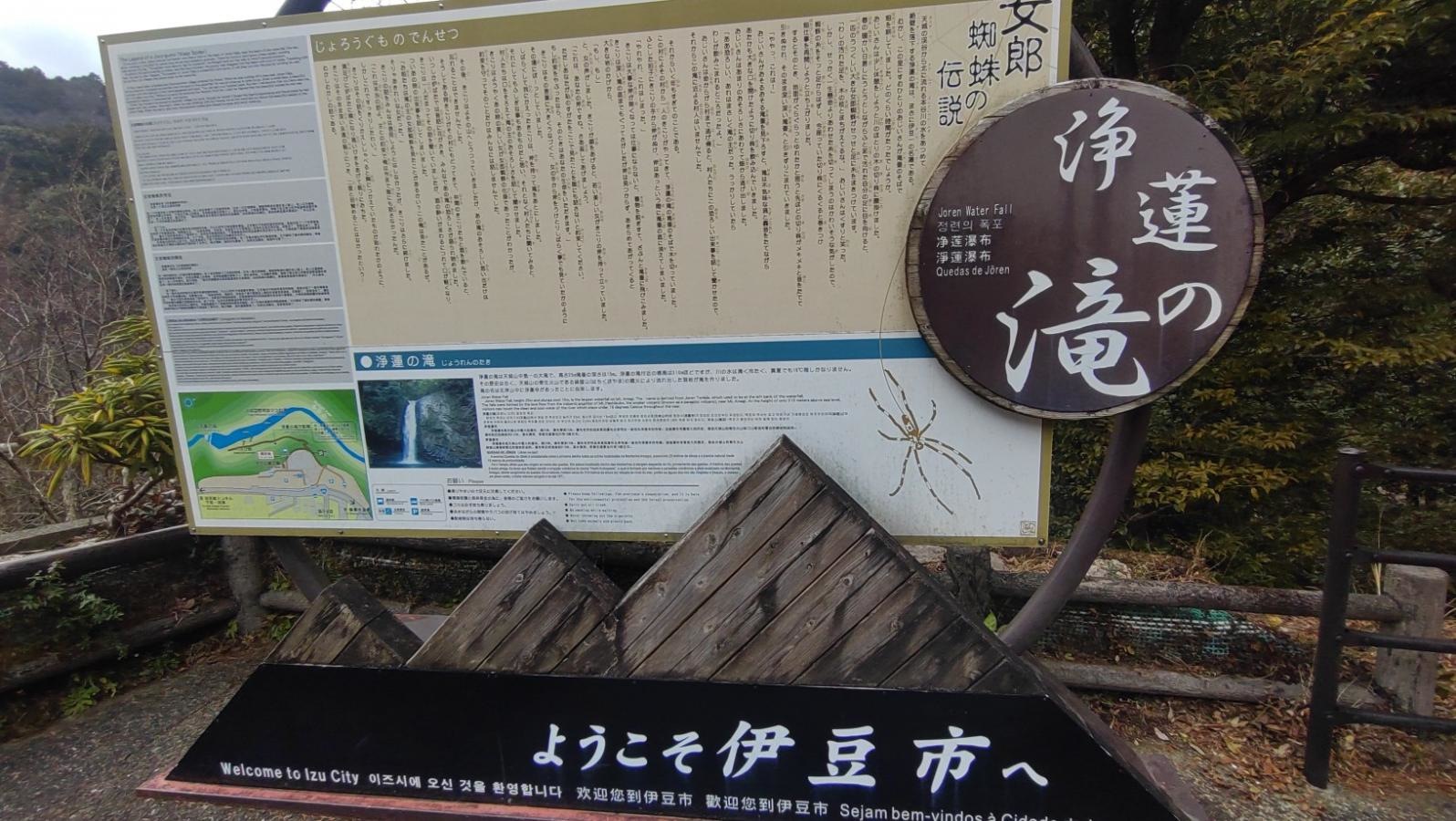 施設4