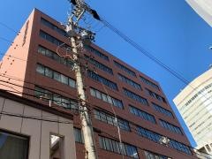 大原法律公務員専門学校名古屋校