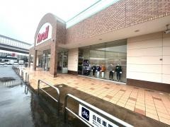 Ａｖａｉｌ有松店
