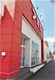 アミカ西尾店