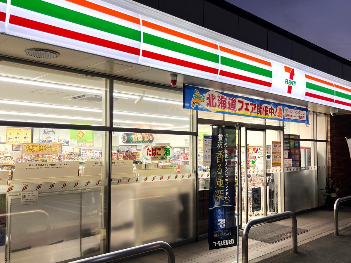 セブンイレブン　刈谷高松町店
