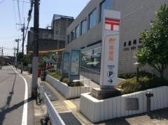 京都西郵便局