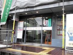 京都西郵便局