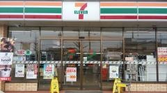 セブンイレブン　吉祥院嶋店