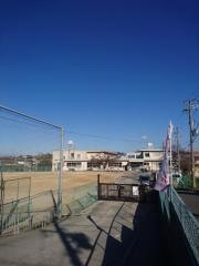 新家小学校