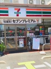セブンイレブン　富田林若松町西店