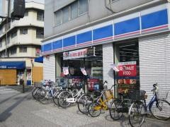 ローソン　朝潮橋店