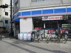 ローソン　朝潮橋店