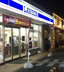 ローソン　枚方大峰元町二丁目店