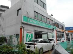 トヨタレンタリース新大阪大阪空港店