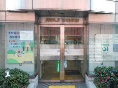 淡路信用金庫明石支店
