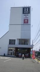 はるやま神戸玉津店