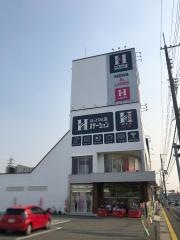 はるやま神戸玉津店