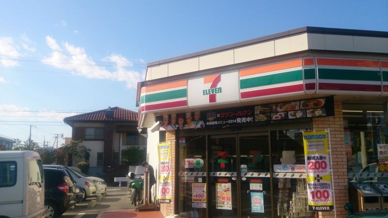 いつもたくさん！