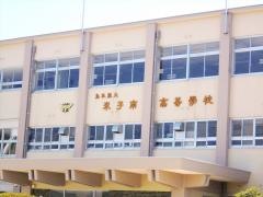 鳥取県立米子南高等学校
