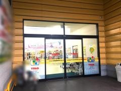 ザ・ダイソー　東宝河北店
