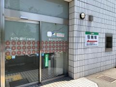 トマト銀行児島支店