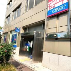 広島銀行福山営業本部