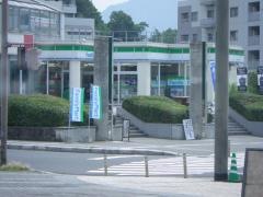 ファミリーマート　Aシティー店