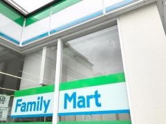 ファミリーマート　Ａシティー店