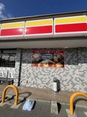 デイリーヤマザキ　猿喰店