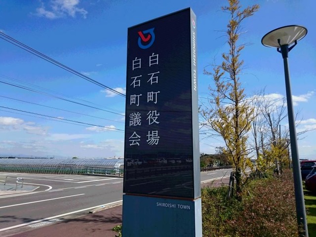 施設写真12