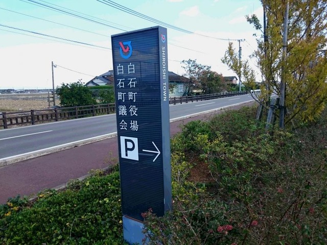 施設写真9