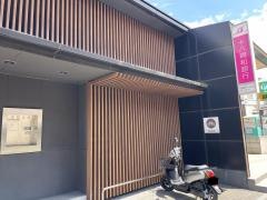 十八親和銀行　平戸支店