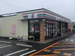セブンイレブン　熊本大津曙団地前店