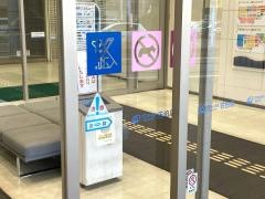 トキハインダストリー佐伯店