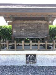 伊勢ヶ浜
